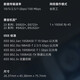 群晖（Synology）专用万兆网卡 DS923+/723+/1522+/422+ 电口RJ10G 原装网卡 万兆单电口网卡E10G22-T1-Mini