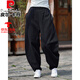 皮尔卡丹（pierre cardin）复古风亚麻裤男宽松哈伦裤禅修棉麻休闲裤夏季阔腿灯笼长裤 麻本色 薄款 2XL 【建议体重150-160斤】