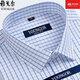 
Yager flagship official store Men's short-sleeved shirt summer pure cotton free ironing middle-aged casual business professional formal wear plaid lining DX6629 JD Express 41