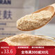 Aldi Aoleqi Valor de compra de avena instantánea Bolsa de salvado de avena