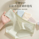 Cat Man Embarazant Women Women Women Pure Cotton Antibacterial Crotch 2025 Nuevo estilo de embarazo temprano, medio y tardío sin rastros, pantalones cortos de vientre de cintura baja [3 paquetes] verde + amarillo + color de piel XL [sugerido 120-140Jin [Jin equivale a 0.5 kg]]]