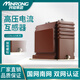 Minrong LZZBJ-10/LZZBJ4-35/LZZBJ9-35Q/LZZBJ9-12 current transformer high voltage mutual inductance LZZBJ-10 20-600/5