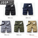 JEEP SPIRIT品牌优选多口袋纯棉工装短裤男宽松直筒五分夏季ins休闲中裤全棉 17152蓝色 31
