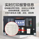 Taihean alarm host TX3000C fire automatic alarm controller TX3000A wall-mounted alarm host TX3008C/1600 point linkage host 8 loops