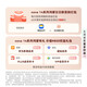 Huawei nova 14 Pro 512GB Ice Crystal Blue Hongmeng AI Multifocal Red Maple Textured Portrait Hongmeng Smart Huawei Mobile [Give Call Coupon] National Subsidy