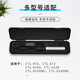 Wacom原装数位板专用笔盒笔芯取笔器ctl472 672 4100 6100wl笔盒 专用卡扣笔盒+10支笔芯+更 18.5x4.5cm