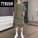 TYBURN榕坤男装飞行员男士套装夏季短裤短袖冰丝速干半袖休闲运动两件套 【套装】829卡其 M (建议100-120斤)