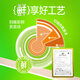 
Bile original flavor fresh and low-allergic salmon freeze-dried full price to make cat food 8kg16Jin [Jin equals 0.5kg]