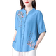 Jin Jiaoli Guangzhou Piting Woming's Shirt Summer Summer Mid-mane Algody and Lines Top for Women 2025 Nuevo bordado de estilo chino Madre para mujeres ropa Azul a 694 m alrededor de 108 Jin [Jin equivale a 0.5 kg]
