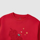YEEHOO YEEHOO parent-child wear long-sleeved T-shirt for a family of three and four spring and autumn baby clothes 2025 new New Year red sweatshirt - 165 CM