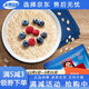 Quaker Instant Oatmeal Classic Оригинальные спецификации Завтрак без приготовления мгновенной замены еды пищевая пища 1478G 3 мешки с квакером Мгновенная овсяная камера *3