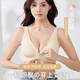 莫代尔前扣大码内衣女聚拢收副乳防下垂胖mm薄款提拉大胸显小胸文胸胸罩 香槟+棕色 M 【建议80-100斤34/75BCD】