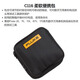 Fluke FLUKEC25C35C345 multimeter instrument bag C280C115C116PACK30 back picture FLUKE116 portable bag