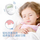 Alarme d'énurésie nocturne bébé cod wetting induction induction wouting rappel night urine Rappel de lit de lit magique d'arme magique