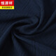 Hengyuanxiang Spring and Automne Canduroy Long Mancheve Shirt Men's Mend Merfyf Busines Stripes non écran Free Casual Shirt Veste Cardigan CQ3882 Bourgogne M (165)