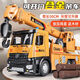 Crane Hoisting Machinery Toy Large Remote Control Alloy Oversized Crane Toy Boy Alloy Crane Locomotive Children's Play Large Crane Blue - Free Wood + Stickers