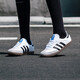 阿迪达斯 （adidas） 三叶草男鞋春新款运动休闲鞋复古时尚老爹鞋舒适耐磨减震跑步鞋B IH4882/白/蓝/德训鞋 45