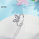 Beijing Gold Trading Center Co., Ltd. Platinum Gold Fantasy Butterfly Ring for Women Dream Butterfly Ring Approximately 4g
