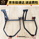 Cadre d'écran Lusi Cadre de moto unique Kaiyue Latte Réparation Swing Bras haut de gamme Augustazhi Ducati Ducati Diavl / XDIAVEL / 1098-129