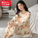 Rote Bean (Hodo) Frühlings- und Herbst-Pyjamas für Frauen reine Baumwolle Langhülle Corean Cute Cartoon Zweiköpfig für Studenten Sommer Herbst und Winter Home Clothing GXT9928 M (Empfohlen 75-95jin [Jin gleich 0,5 kg]))