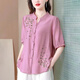 Jin Jiaoli Guangzhou Piting Woming's Shirt Summer Summer Mid-mane Algody and Lines Top for Women 2025 Nuevo bordado de estilo chino Madre para mujeres ropa Azul a 694 m alrededor de 108 Jin [Jin equivale a 0.5 kg]