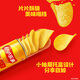 Lay's unlimited potato chips 104g*3 cans combo pack (tomato + original flavor + barbecue) puffed food snacks