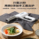 苏泊尔（SUPOR）新款全自动面条机家用手持压面机小型电动饸络机和面压面条机饸饹 白色基础款5面模+刮刀+量杯+揉