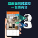 Great Wall 4G Camera para el tráfico de por vida sin recarga Monitor de IA inalámbrico interior para el hogar Use 360 ​​grados sin puntos ciegos con visión nocturna y vista panorámica del hogar sin redes y wifi