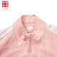 Li ning China li Ning Insulaire Joint Serie 25 Herbst Herbst Neue Männer losen Standkragen Strick-Sportjacke Pfirsich Rosa/Champagner White-2 s