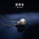 Nanzhu Palace 925 silver freshwater pearl pendant is simple and versatile, a birthday gift for your girlfriend D007SD-J 12.0-13.0mm