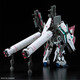 Bandai Bandai Assemblermodell RG30 Full Equipment Unicorn-15+