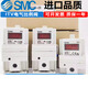 SMC proportional valve ITV1050/2050/ITV2030/3050-312L 012N ITVX2030-313L ITV1050-312L