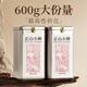 正山小种红茶正宗武夷山桐木关花香600g罐装大份量口粮茶叶 中秋送礼