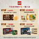 乐高（LEGO）积木拼装机械组系列42181 重型货运太空船不可遥控玩具生日礼物