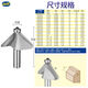 Sichuan wood blade knife with bearing trimming knife 45 degree bevel angle knife woodworking tool milling cutter 0209 1278