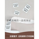 DELI KIDS巴厘海三防热敏标签纸打印纸条码打印纸不干胶标签纸条码纸热敏纸菜鸟驿站标签纸防水价格贴防油防 【三防横板】80*50*960张*1卷|12107