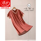 Langsha 2025 Neues Nachthemd für Frauen Pyjamas Sommer Eis Silk High-End-kurzärmelige sexy Kleider Nachahmung Seiden Home Kleidung Weiße Oak 9923 2xl 175