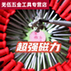 叶余出厂电工全套十字螺丝刀丝锥螺丝批高硬度组合套装 3*753寸十字/一字共2把