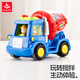 Huile Toys Children's Engineering Vehicle Car Toy Boys and Girls Baby Baby Toy Car 1-3 Years Old Birthday Gift