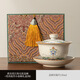 
Pang Donglai New Chinese Huangru Kiln Jianghai Wuyao Cover Bowl Set Sancai Cover Bowl Home Kung Fu Tea Set is available for home use ZH-17087 Huangru Kiln Jianghai Wuyao Cover Bowl Two Cups 3-piece Set + rectangular Others