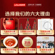 Lepin le thé spécial jinjunmei thé noir thé noir dianhong zhengshan xiaozhong qimen noir box box 500g mid-automn festival cadeaux