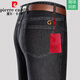 皮尔卡丹（pierre cardin）轻奢高档春秋新款牛仔裤中老年高腰宽松直筒裤弹力商务休闲裤长裤 蓝灰【3880款】 29 【腰围2尺2】