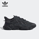 Adidas Clover Shoes de papa amorties pour hommes et femmes GY9926 GY9926 35.5