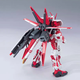 BANDAI万代拼装模型 HG SEED DESTINY 58 红异端-15岁以上