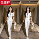 
Hengyuanxiang Xiaoxiang Fashionable Suit Pants 2025 Summer New Temperament Women's Clothing Female Sex Two-Piece Set 4379-White [Top + Pants] M
