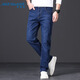 JEANSWEST jeans men's 2025 autumn light business straight slim denim trousers men's blue regular 33
