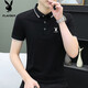 Playboy (PLAYBOY) high-end new pure cotton men's polo shirt short sleeve high-end casual fashion lapel slim summer T-shirt men's comfortable 826 dark gray M Recommended 90-110Jin [Jin equals 0.5 kg]