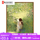 曼朗少女背影数字油画diy填充涂色填色画成人打发时间手绘油彩画 SJ16886 30*40cm实木内框+画笔颜料