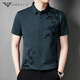 FALAMONE Armani men's short-sleeved shirt summer casual high-elastic mercerized cotton non-iron half-sleeved shirt for young and middle-aged people, trendy dark green 6628 style M 165 recommended 95-120 Jin Jin equals 0.5 kg