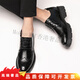 Top Gloria Herrenschuhe Lederschuhe 10 cm Männer Ziegel Ziegel erhöhen Schuhe 8 cm Geschäft Formal Dicke alleinige Hochzeit Freizeitbetreuer Männerschuhe 10 cm erhöht schwarz 9203 37